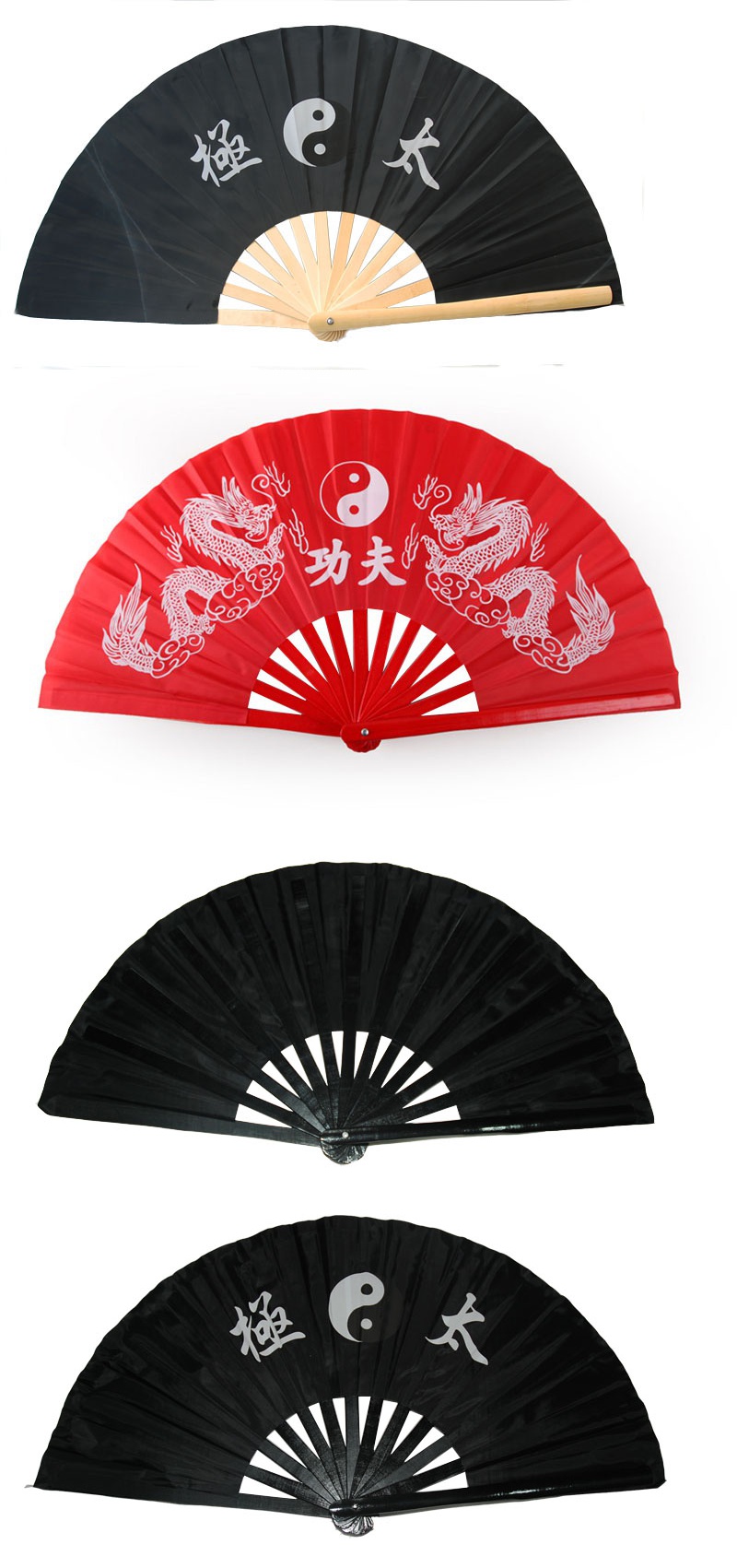 黑色竹骨功夫武术太极扇表演扇健身扇晨扇响扇练功扇右手 三维工匠 一