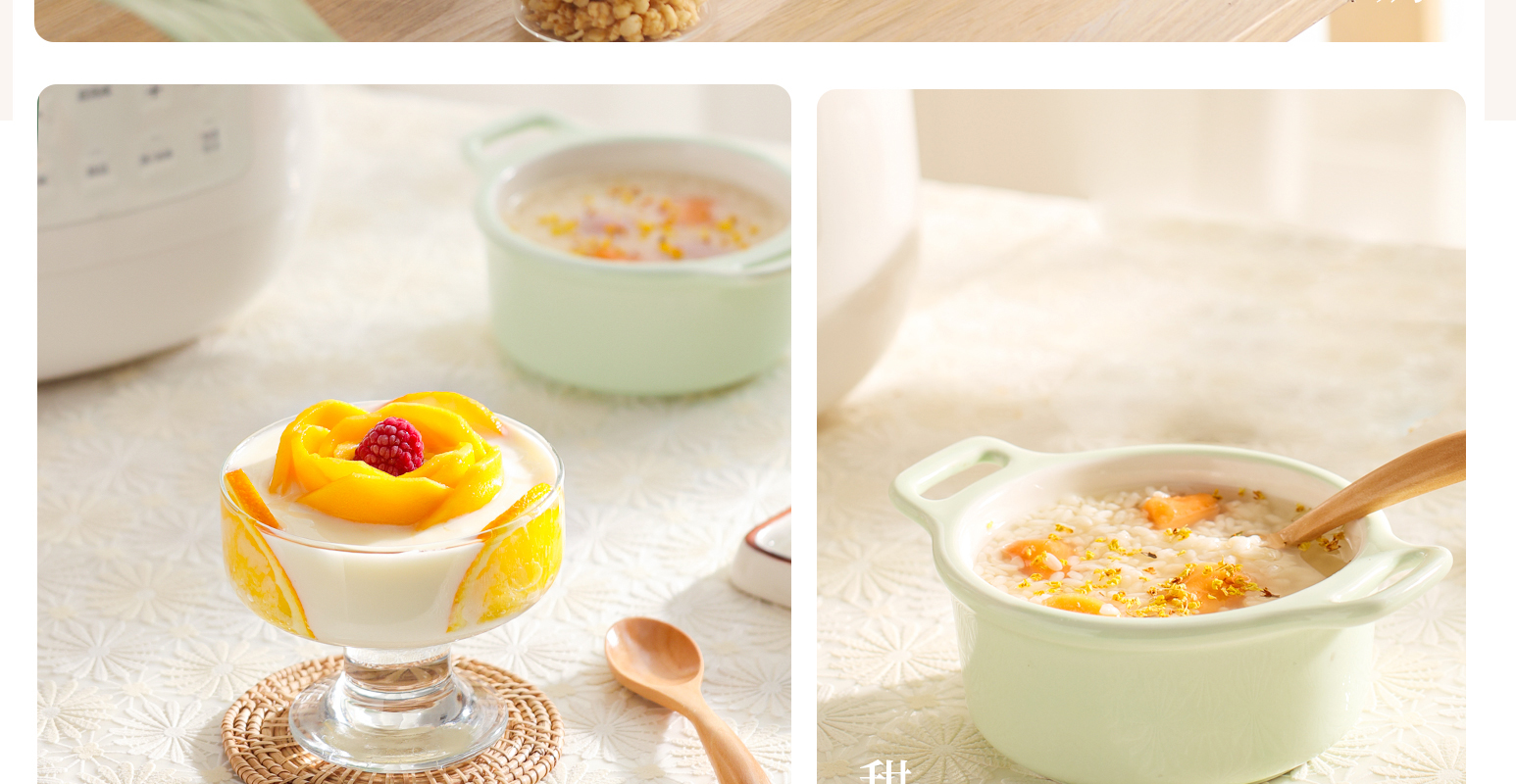 迷鹿电炖锅/电炖盅pot15粉色 迷鹿meedeer 电炖锅 1.