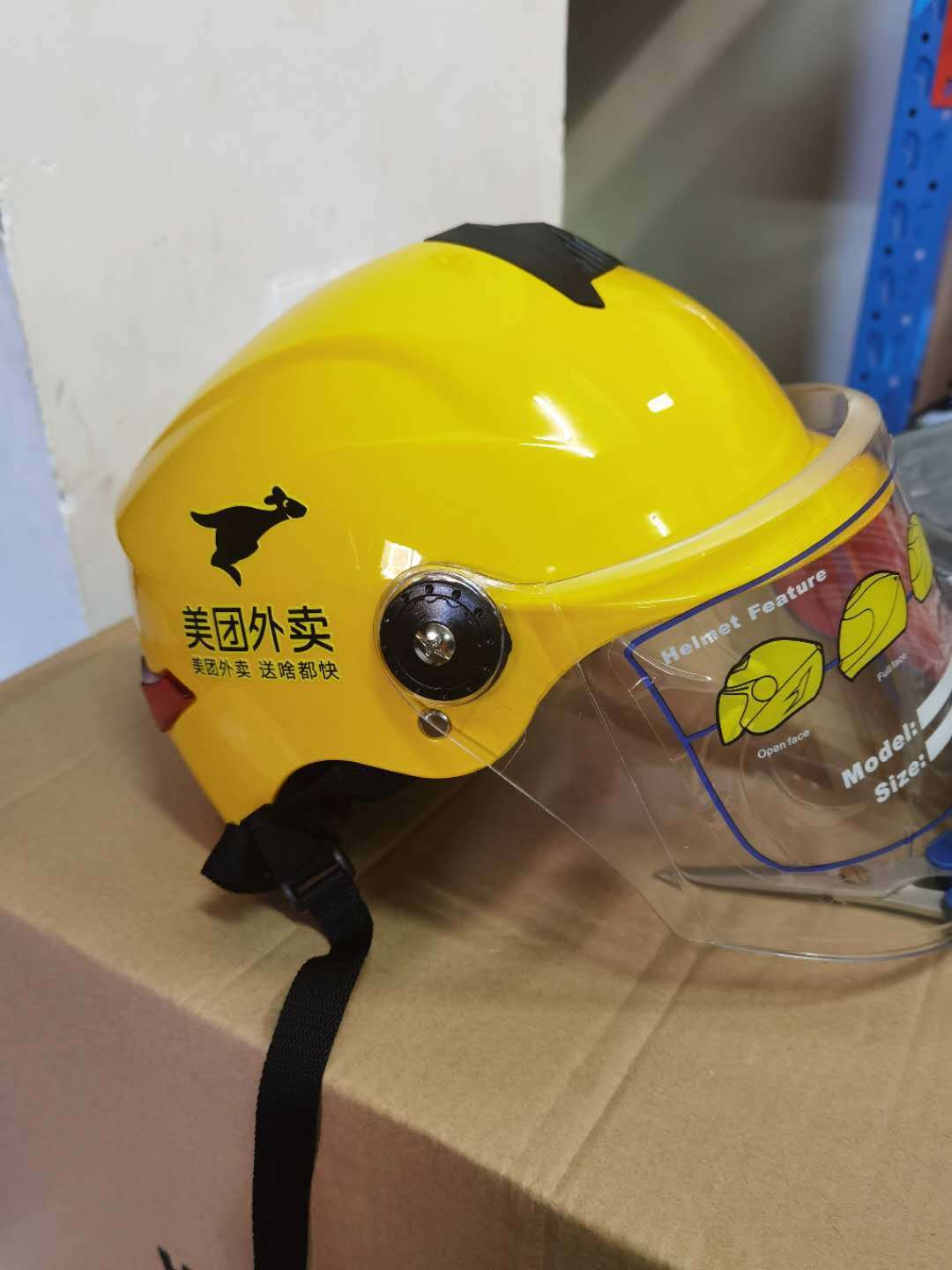 美团外卖夏天头盔 夏天透气盔防雨盔轻便安全专送众包骑手装备男 美团