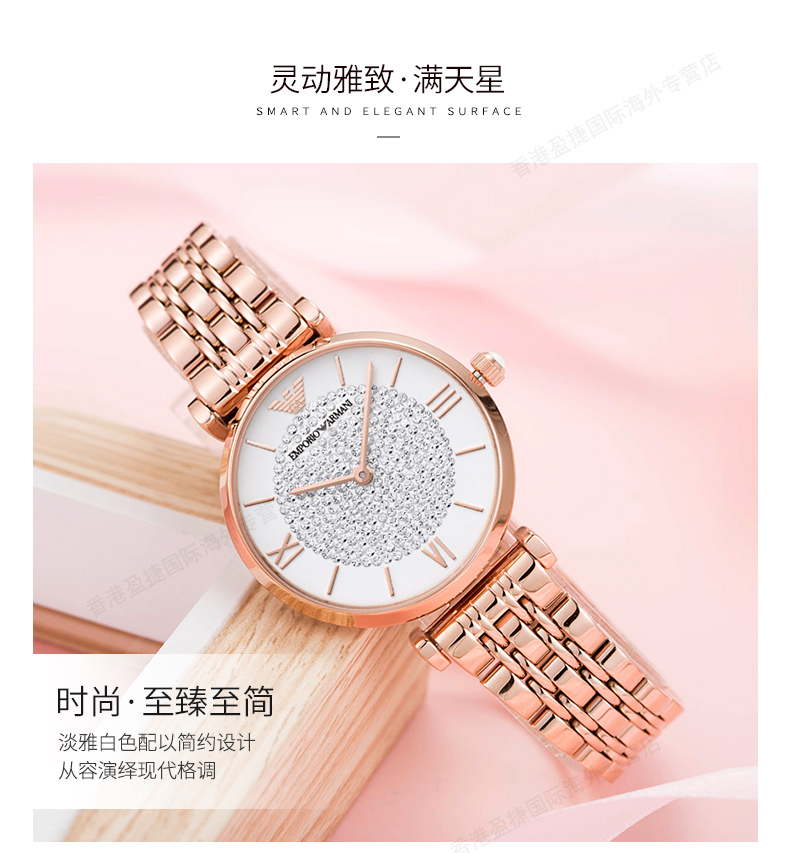 Реплика сумок известные бренды-Armani женские часы