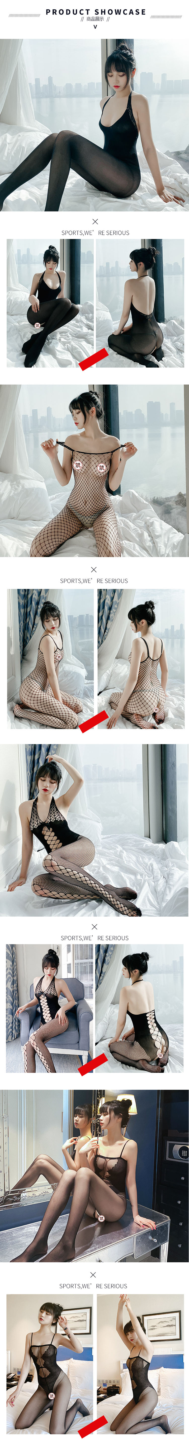 浅眸情趣丝袜连体衣女式破洞诱惑开档露乳透明免脱性感女士情趣内衣