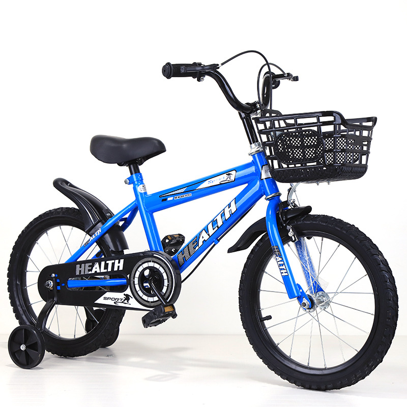 [新品直营]儿童两轮自行车14寸中低档12寸小孩子单车16寸脚踏车奶粉