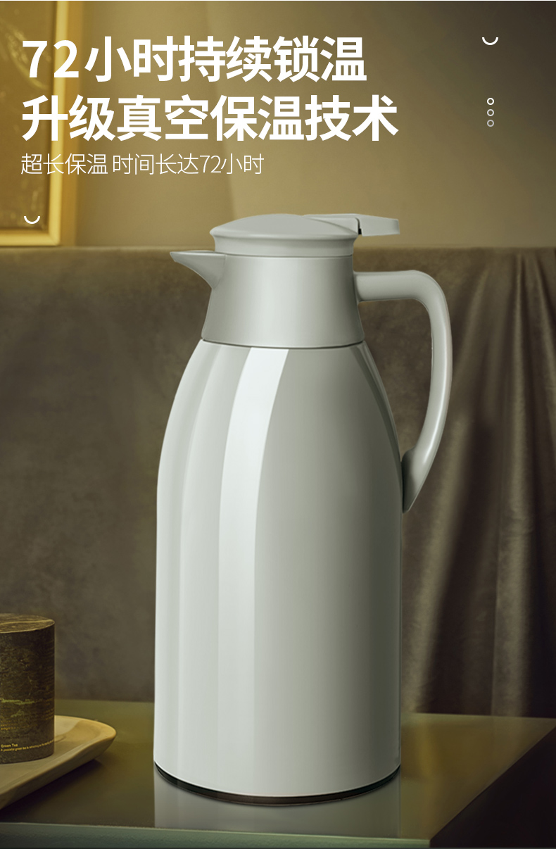 欣美雅xinmeiya家用保温瓶学生宿舍小水壶热水瓶便携玻璃内胆茶楼水瓶