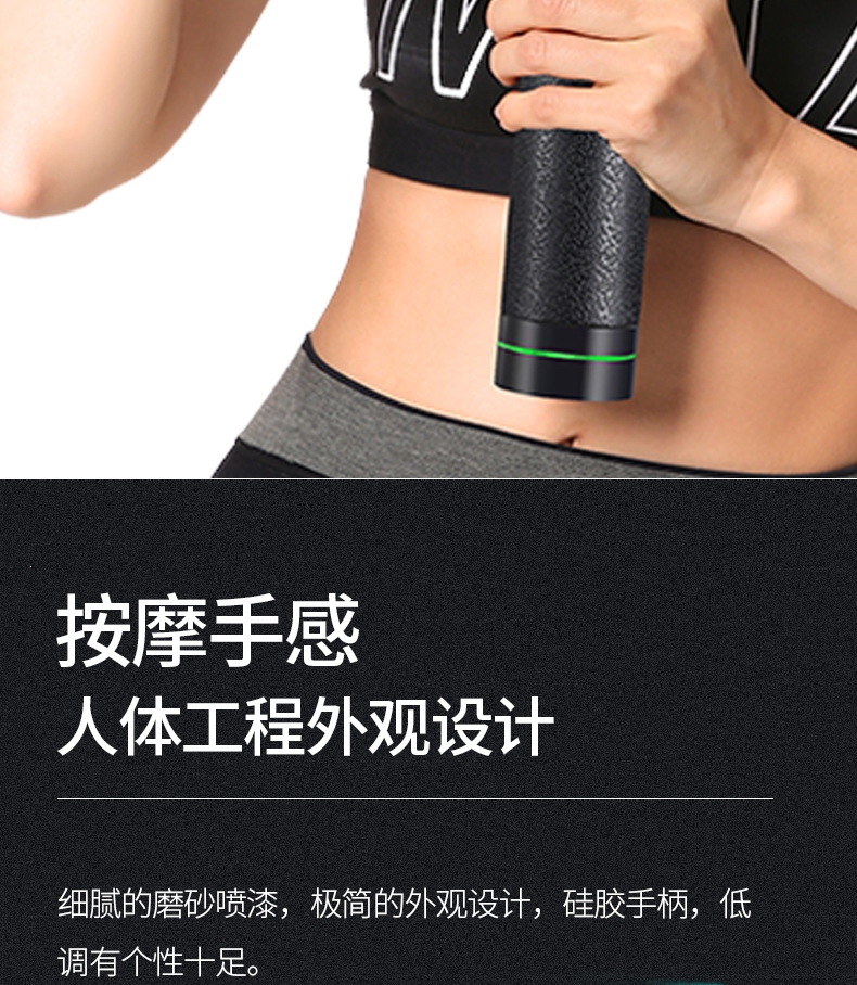 力达康筋膜枪 lidak力达康筋膜枪肌肉放松器理疗冲击