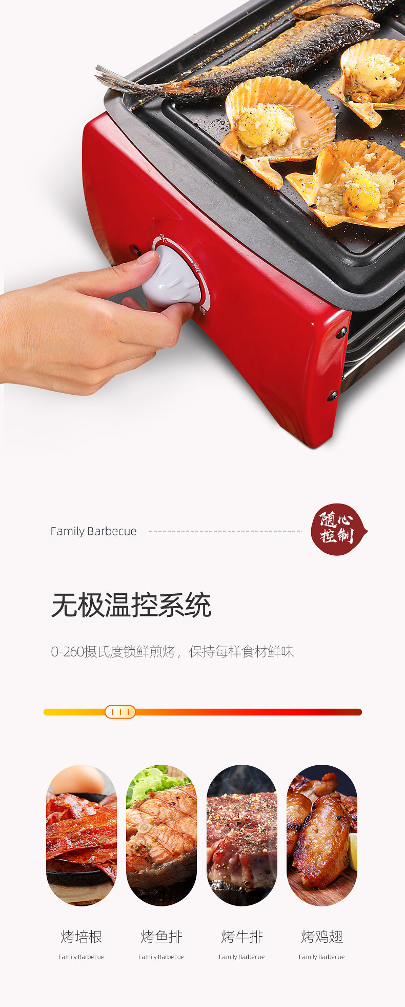 国泰家和 Guotaijiahe 厨房小工具电烧烤炉家用烧烤架烤炉机器室内烧烤架子用具无烟烤串电烤烤肉盘国泰家和加大号套餐一 接油盘 加粗烤网2个 烧烤用品 价格图片品牌报价 苏宁易购值的锅具专营店