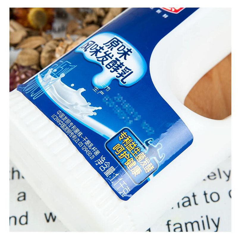 光明大桶酸奶畅优11kgx2桶风味酵乳原味桶装酸奶网红大桶酸奶乳品饮品