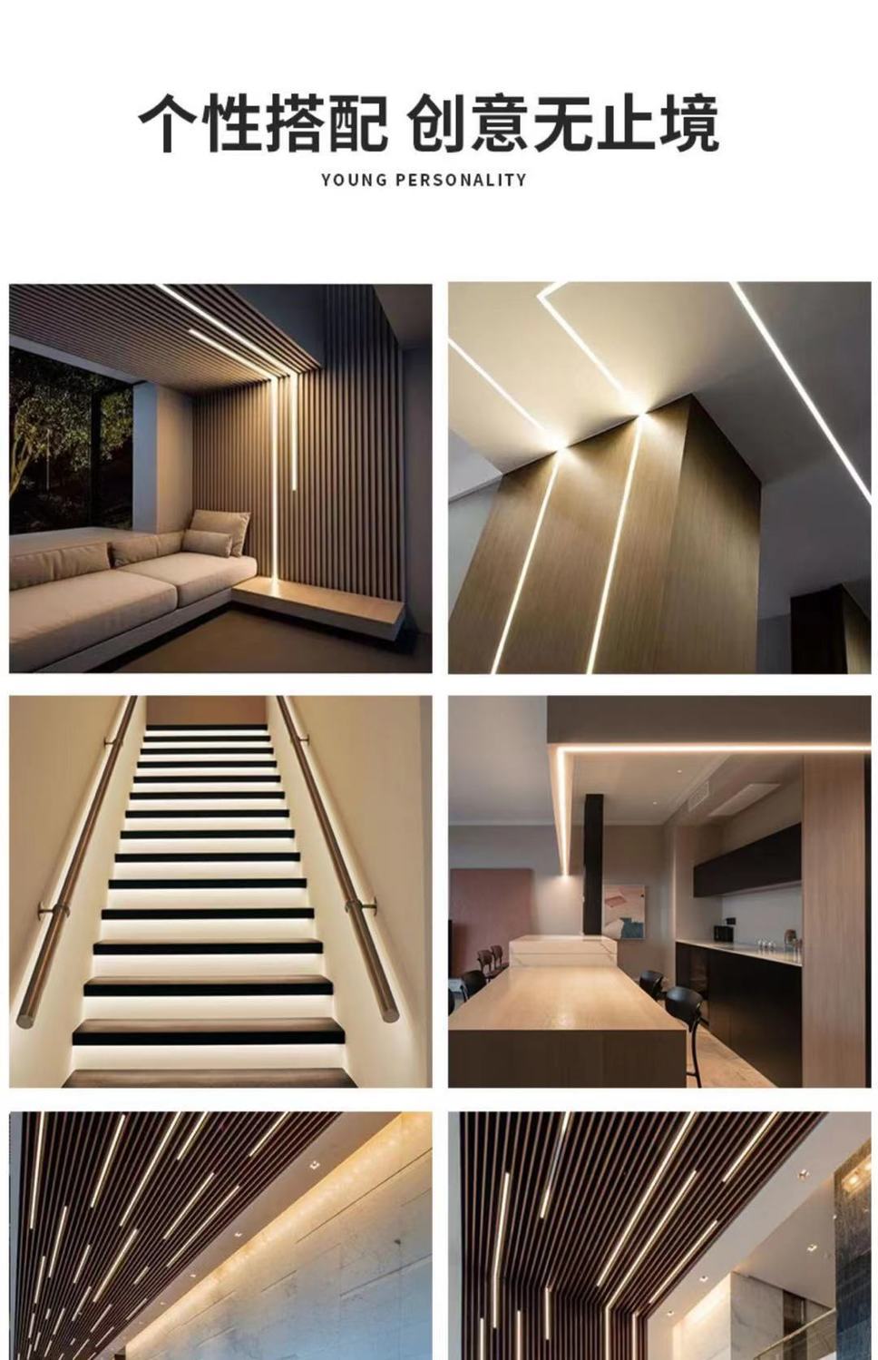 《led线条灯铝合金灯槽嵌入式线型灯带卡槽硬灯条线形灯线性长条灯 接