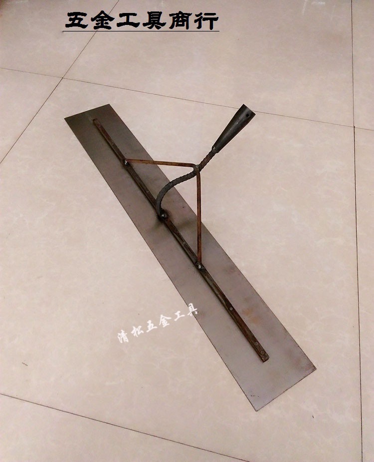 定做大抹子地坪抹泥板抹墙神器抹泥工具加长混凝土地面厚抹刀水泥抹刀