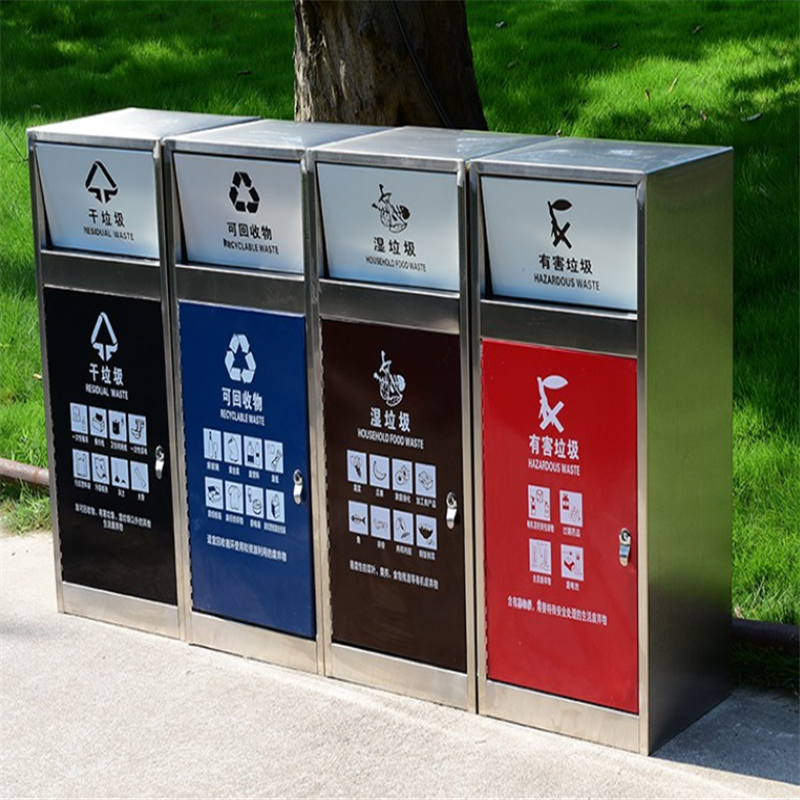 林剑翔 户外环卫可回收垃圾分类垃圾箱 ljx-a312