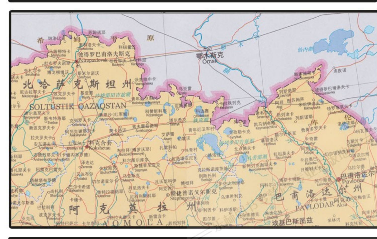 【諾森正版】2019新版 中亞地圖 哈薩克斯坦 烏茲別克斯坦 土庫曼斯坦