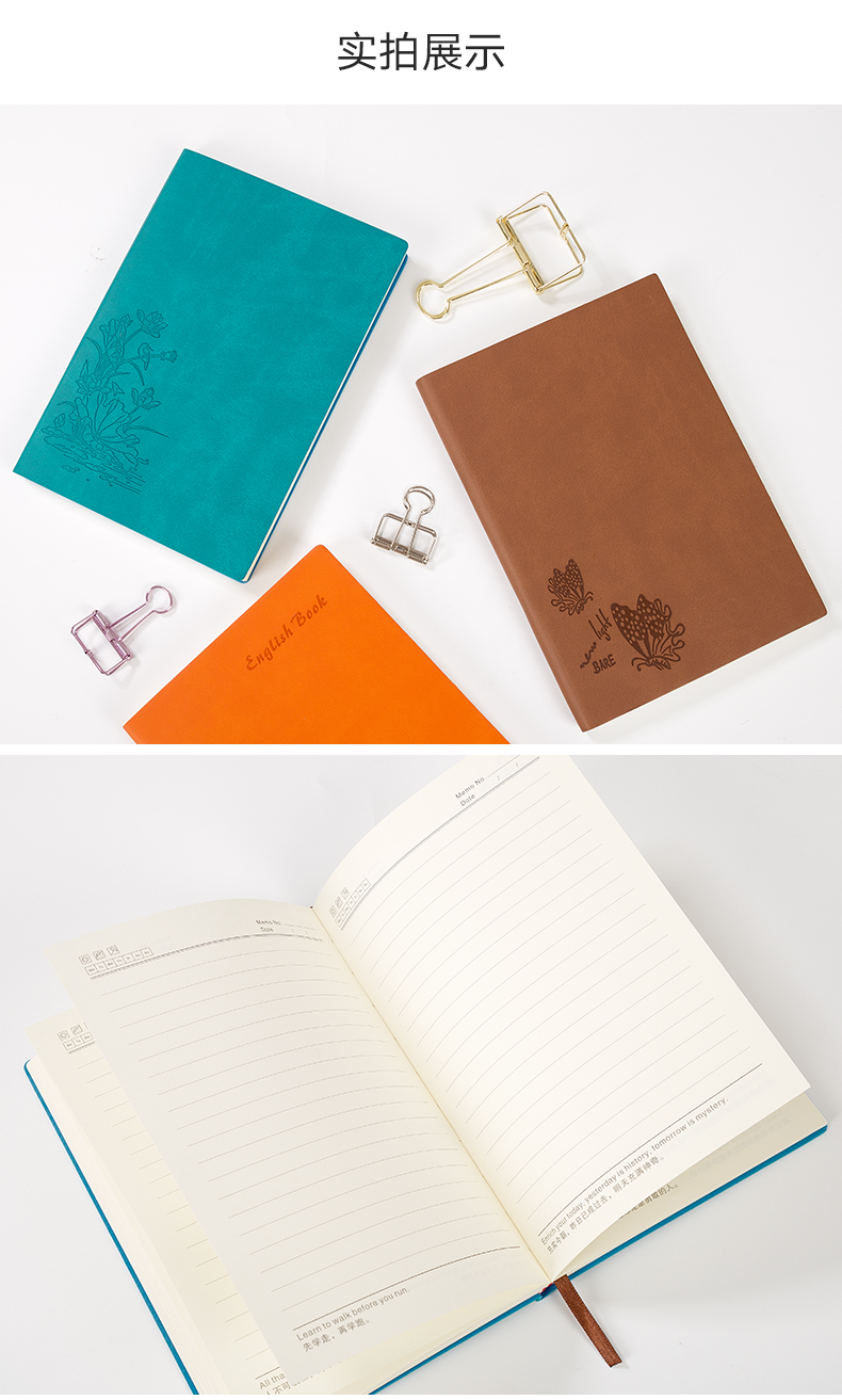 笔记本子记事本韩版手账本简约日记本文具加厚本子批发定制a5通用款