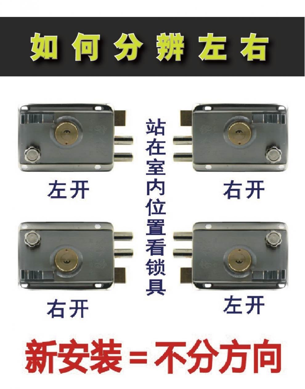 定做門鎖外裝門鎖木門大門老式不鏽鋼暗鎖盜鎖具開互鎖械機械門