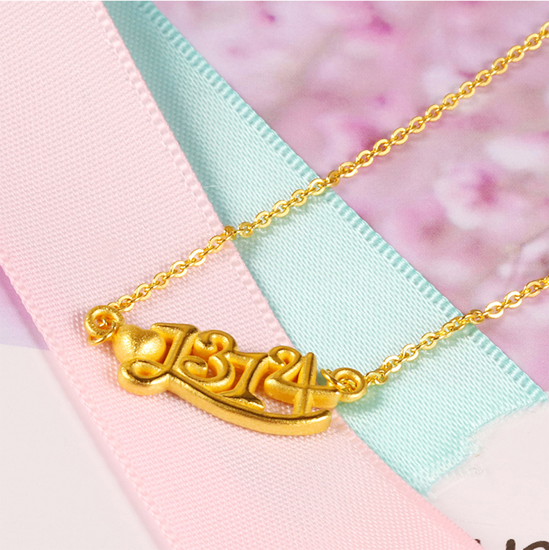 黄金码头3d硬金1314数字套链女足金999吊坠生日结婚表白礼物项链