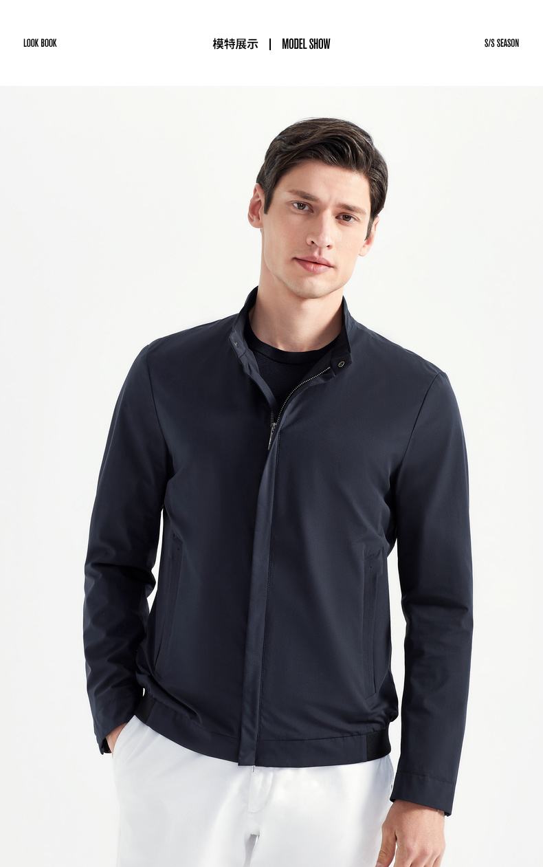 柒牌seven男装夹克春季休闲潮流茄克外套时尚商务男士百搭外衣