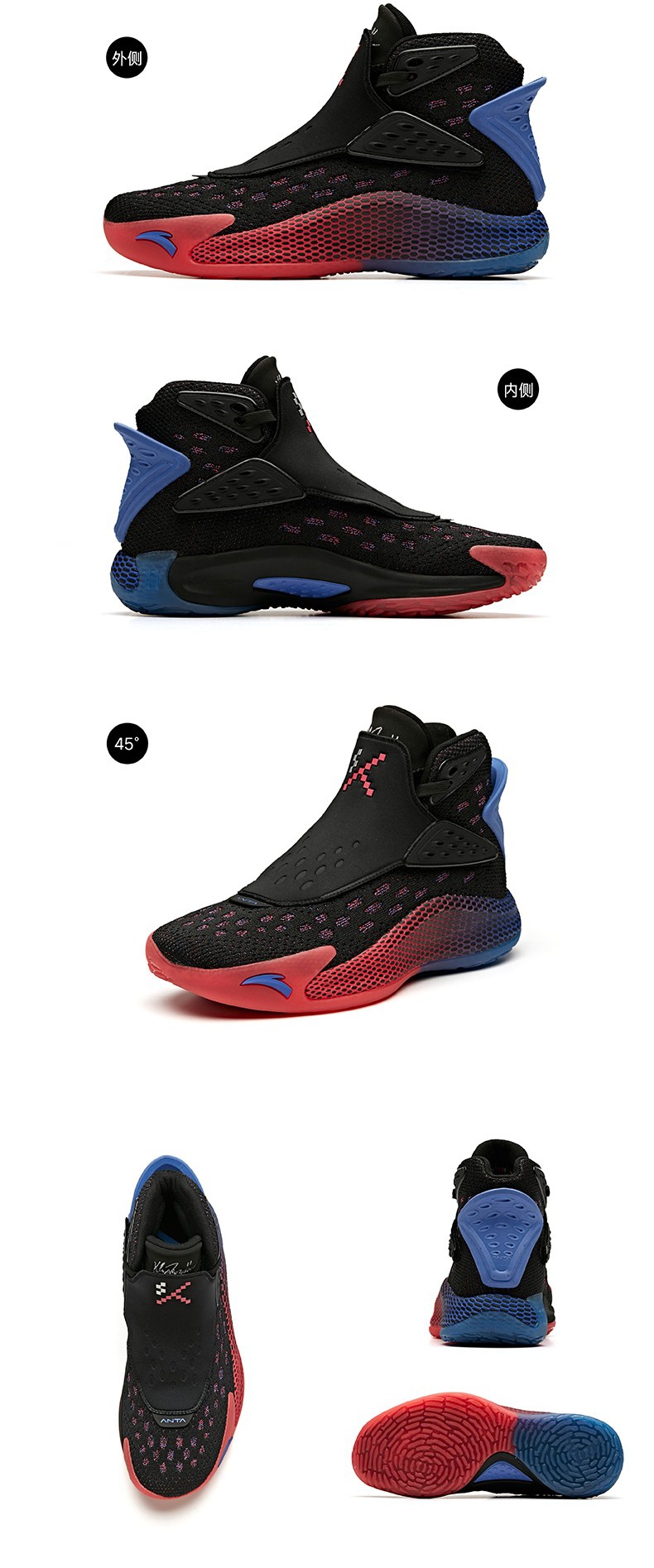 商场同款安踏篮球鞋高帮汤普森kt5正代球场战靴时尚耐磨防滑男鞋运动