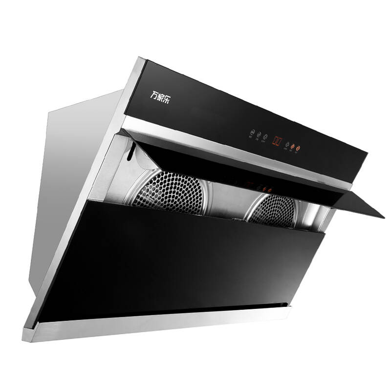 万家乐吸油烟机cxw300m7ci