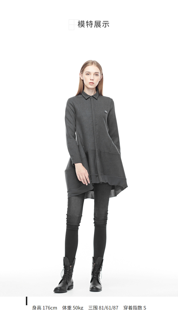 sdeer圣迪奥女装翻领暗襟创意裁剪不规则摆长袖衬衫s191a0513