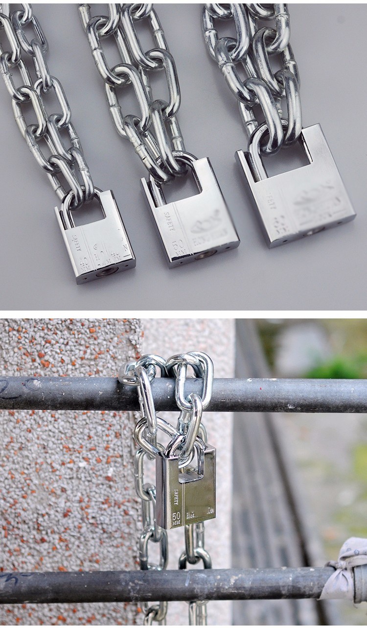 链条锁家用锁具加粗加长防剪铁链锁防盗链子锁三轮车自行车摩托车锁