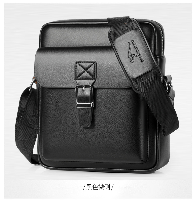 袋鼠男士单肩斜挎包大容量商务男包挎包复古时尚