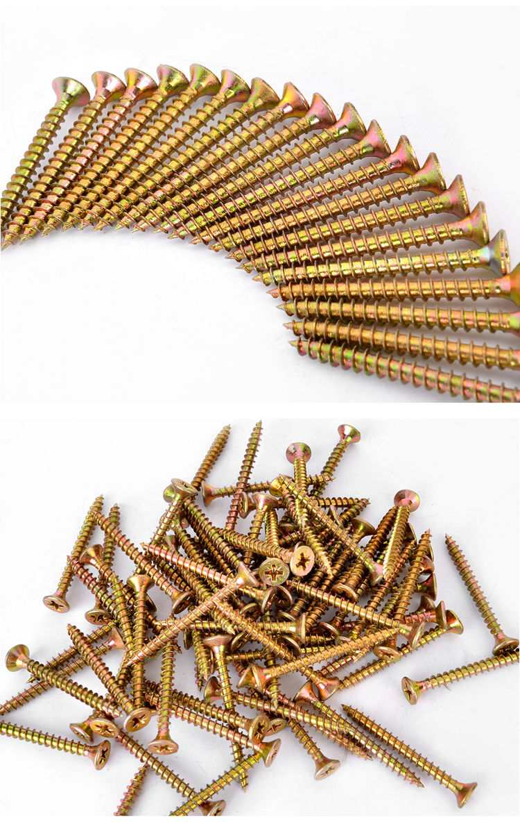 螺丝钉 免漆板衣柜自攻螺钉 生态板钉生态钉子木工钉 40mm生态板钉[1