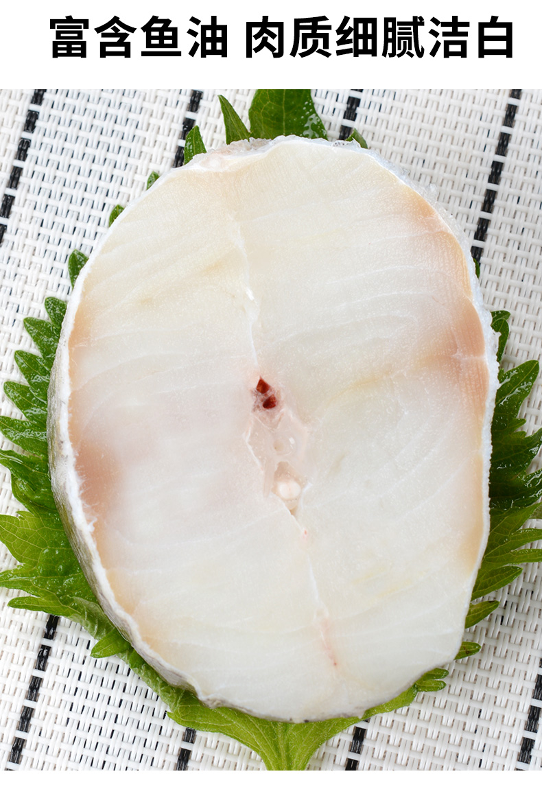 xj鳕鱼雪鱼新鲜深海鳕鱼冷冻婴儿整条鳕鱼真鳕鱼1000g可开发票