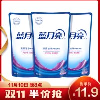 蓝月亮洗衣液深层洁净500g薰衣香多重洁净因子防污渍再附着家用补充装洗衣液