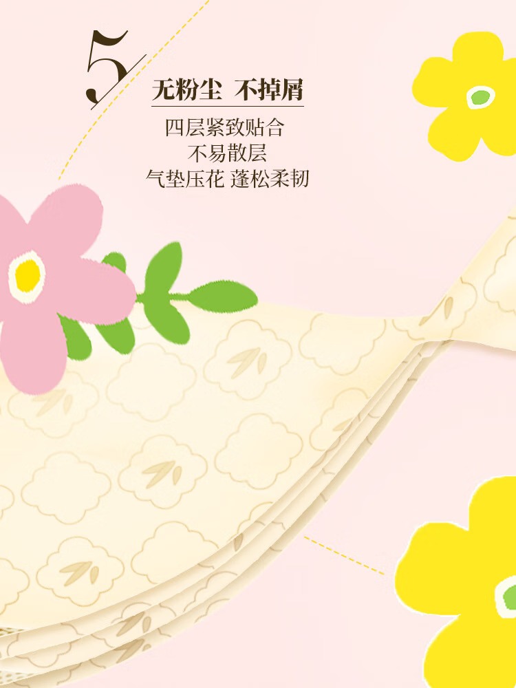 1c57cb7b6631860d.jpg.avif