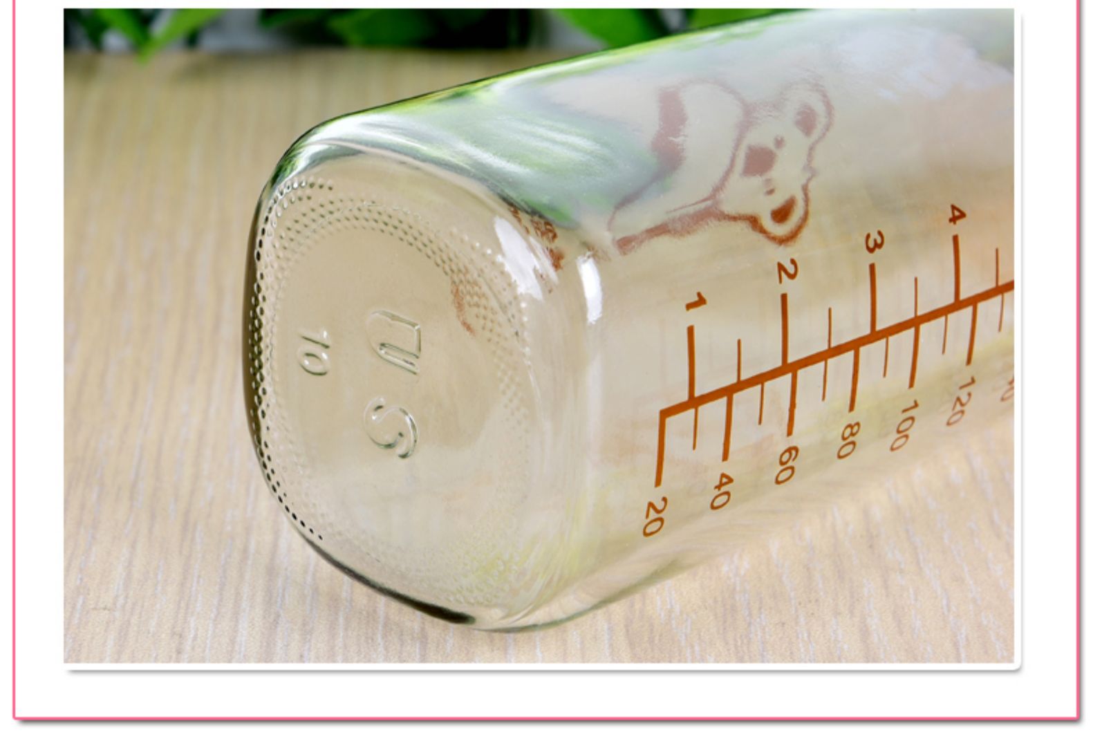 个人店其他品牌配饰 喜多新生儿奶瓶120ml 新生婴儿标口玻璃奶瓶 配