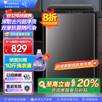 小天鹅(LittleSwan)洗衣机波轮全自动家用8KG 深层去污净洗新风换气 一键智洗宿舍租房神器 TB80V27T