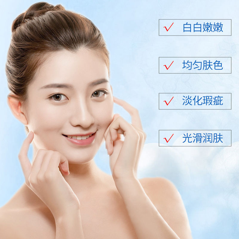 vc乙基醚原料美防止氧化护肤化妆品diy面膜维生素c乙基醚粉末20g20g送