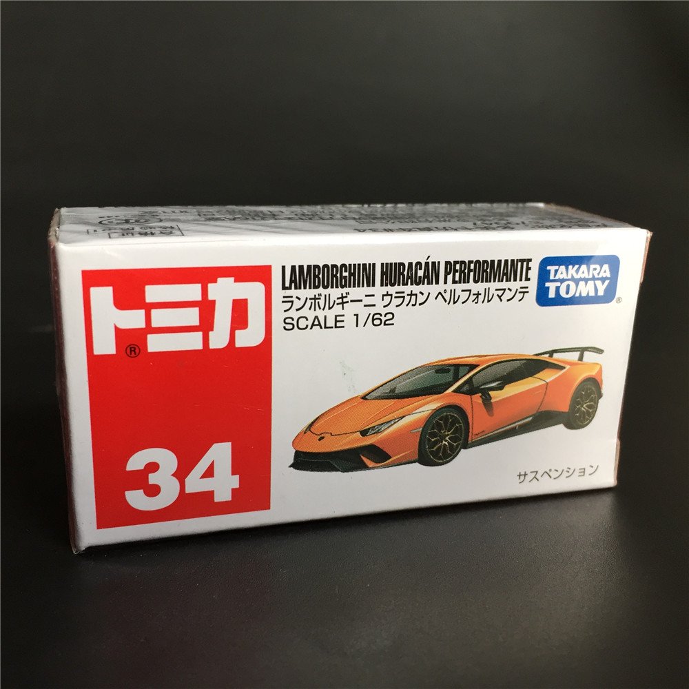 tomy多美卡仿真汽车模型可开小跑车玩具兰博基尼飓风奥迪r8 gtr