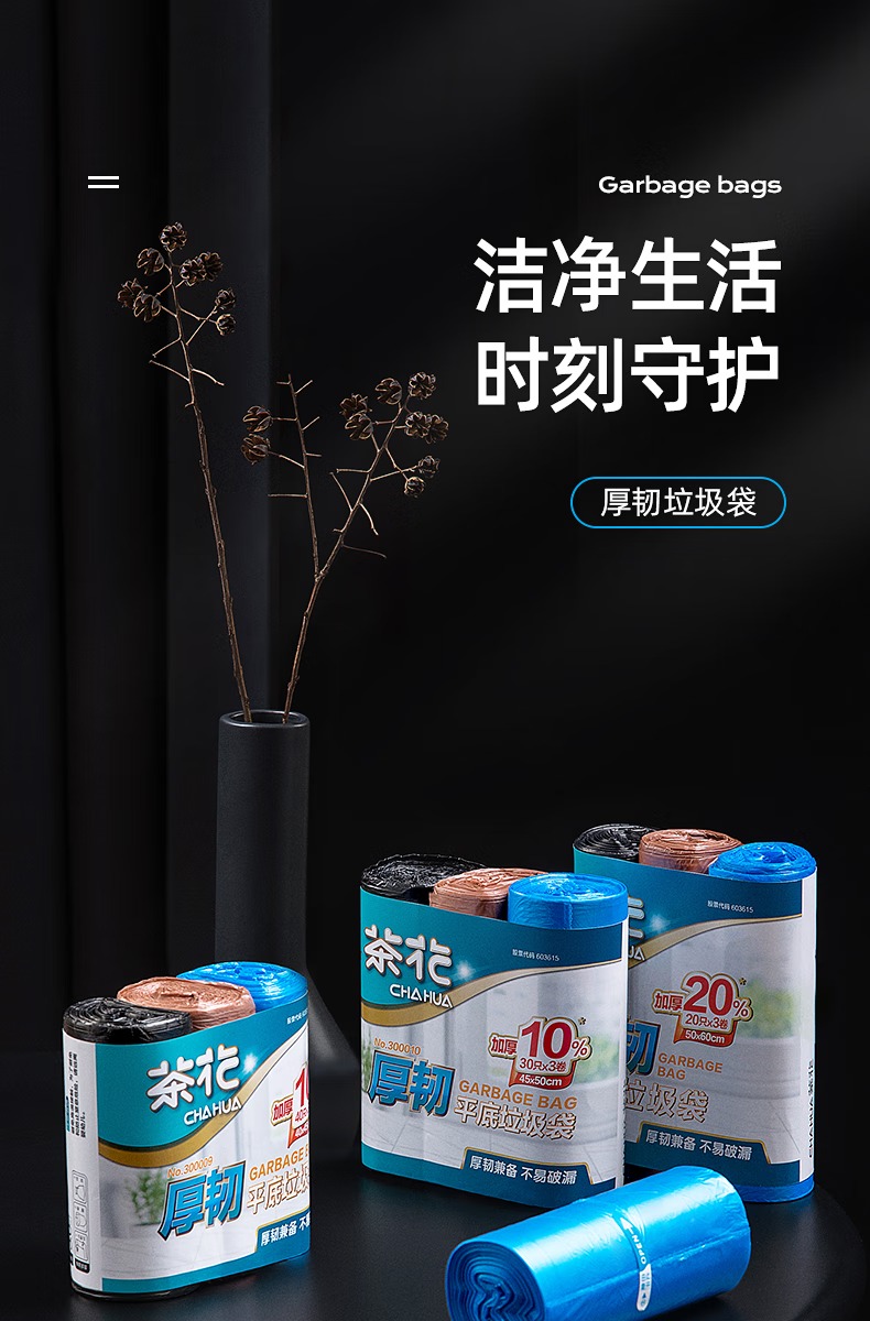 b2c10c3efc46eb62.jpg.avif