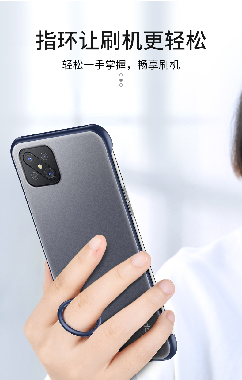 火豹oppo92s手机壳oppo92s透明5g版保护套防摔op磨砂硬壳opp超薄opopo