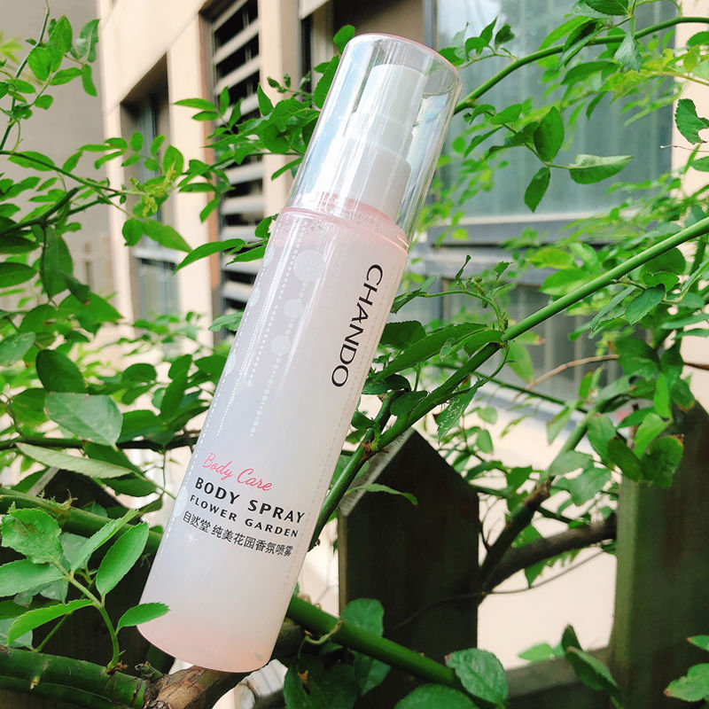 自然堂香氛喷雾自然花香清爽保湿补水发香喷雾香水香露自然堂纯美花园