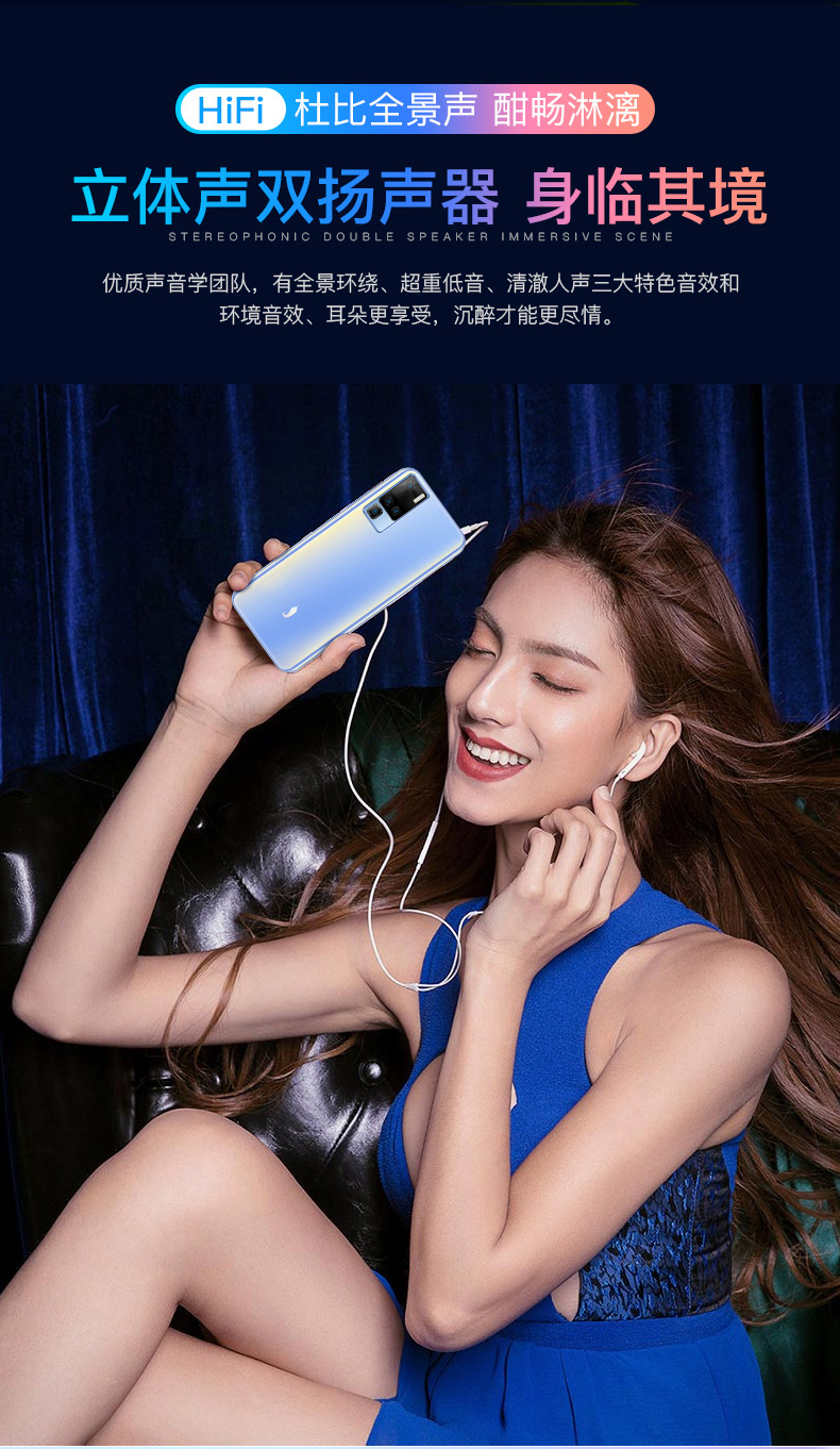 小辣椒9a6gb64gb幻夜黑3900mah大电池后置单摄65英寸水滴屏微信8开全