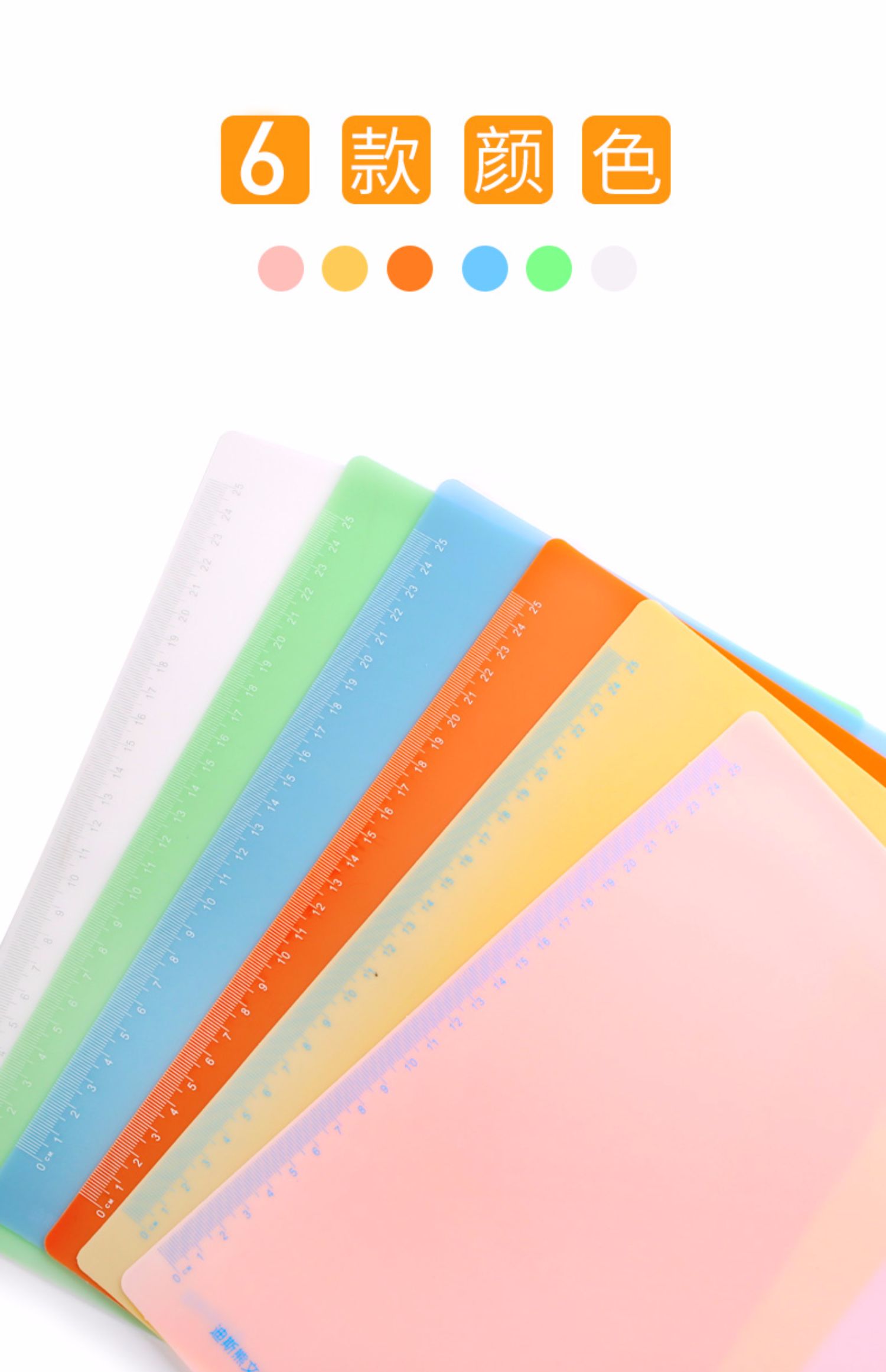 a3垫板学生写字垫板软厚硅胶学生用考试专用试卷垫板可爱画画绘画垫本