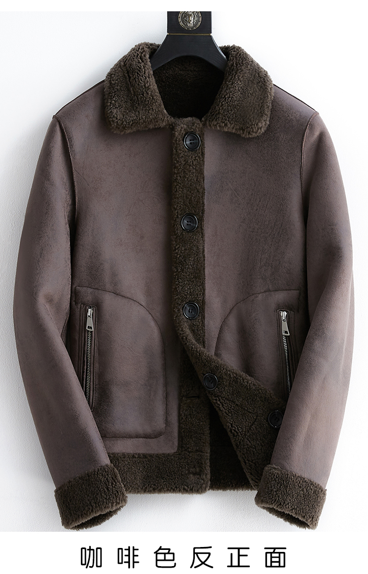 皮毛一体男羊剪绒外套真皮皮衣短款海宁皮羊羔毛双面穿夹克男士 idea