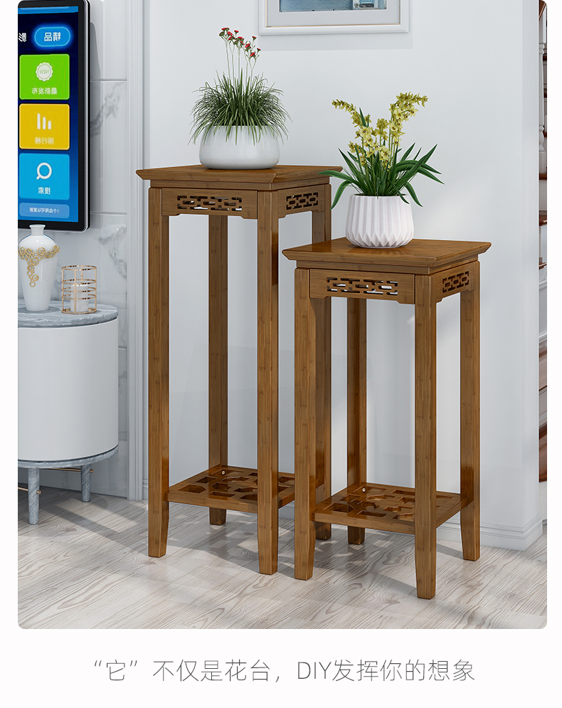 泰空仓 Taikongcang 花架ymjgfrw 01 实木花架置物架花盆室内客厅阳台落地式绿萝吊兰架仿古中式花架子泰空仓花架 花几 价格图片品牌报价 苏宁易购杰伦住宅家具专营店