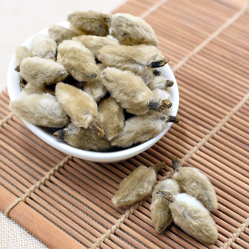 毛桃500克 辛夷花小辛胰香料调料大全料干货桂皮卤料