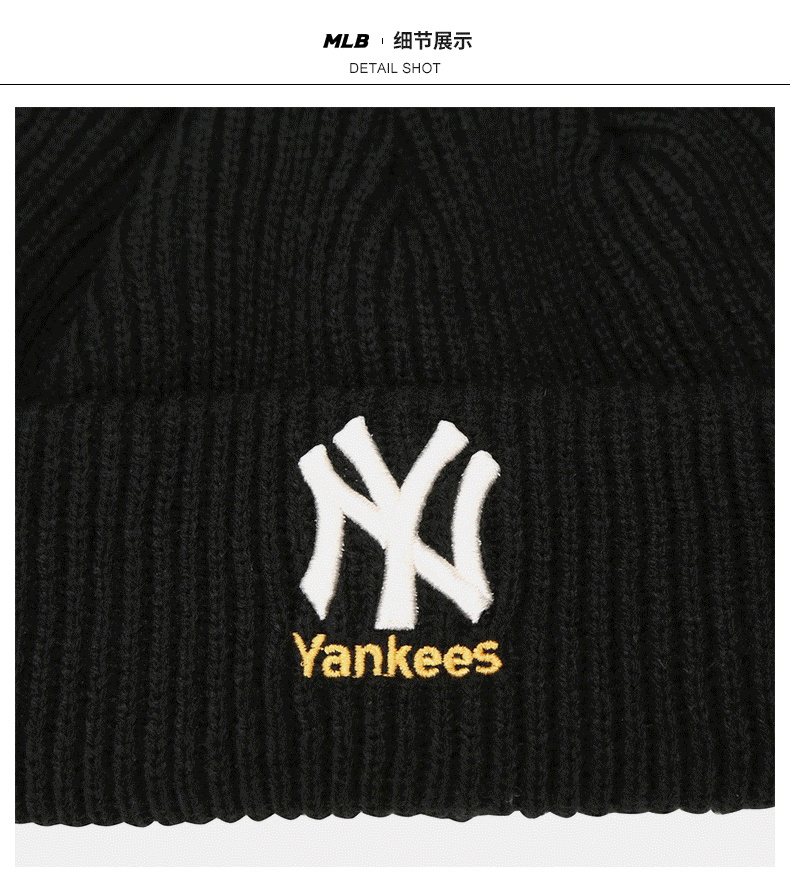 男女帽子ny毛线帽logo刺绣秋冬运动个性时尚休闲潮流【价格 图片 品牌