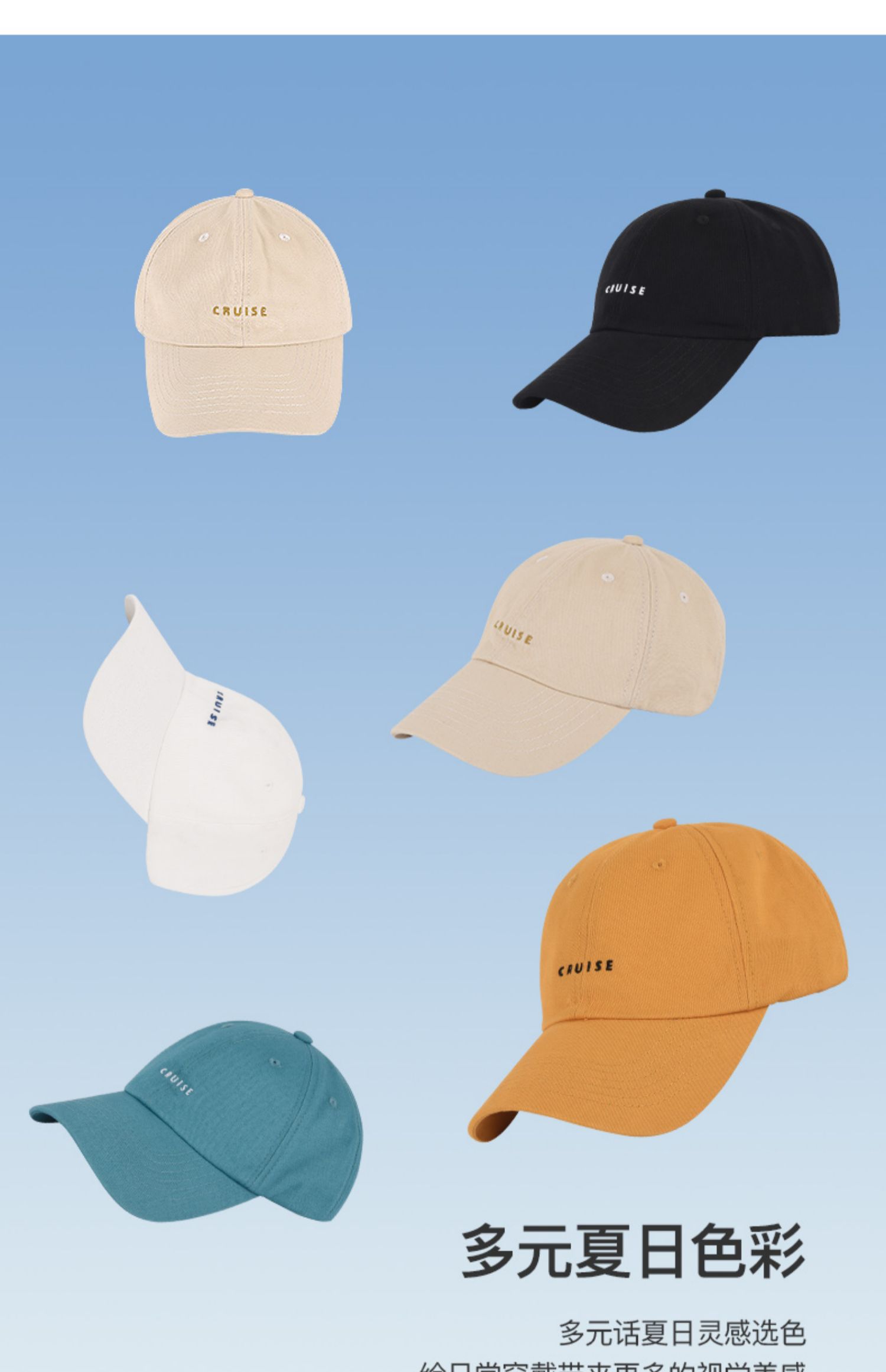 森马棒球帽子女夏季薄款百搭休闲ins韩版春秋款鸭舌帽男遮阳防晒黑色