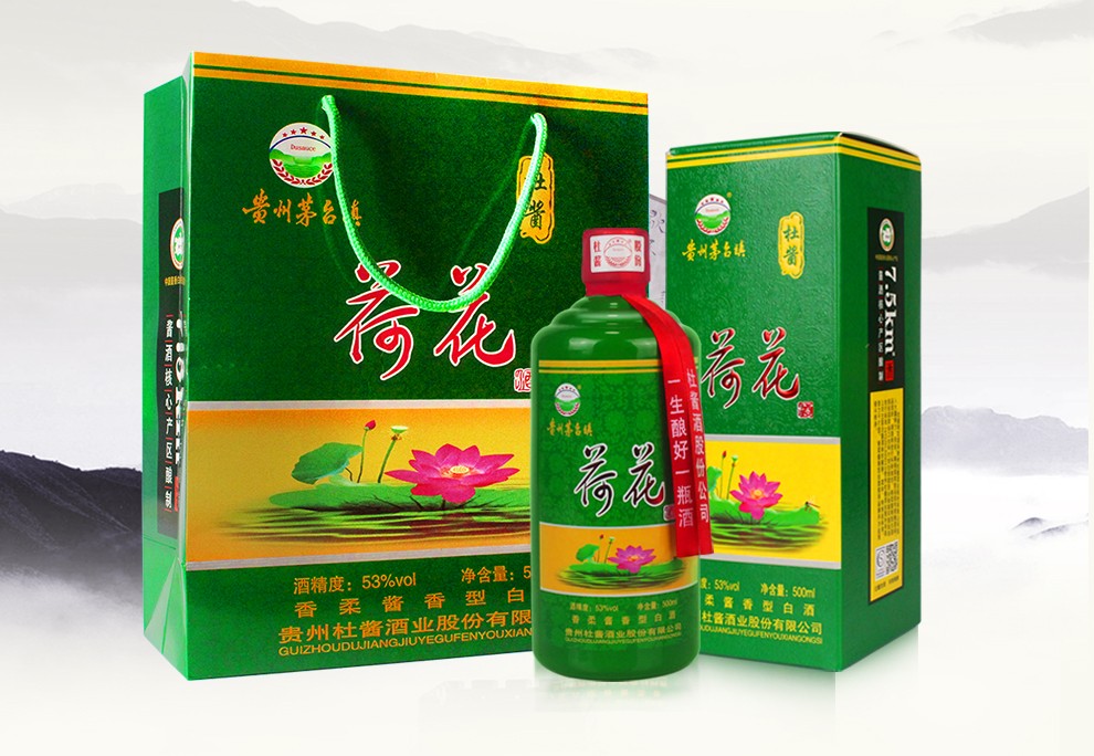 【酱香核心产区】杜酱荷花酒 贵州茅台镇53度500ml*1 香柔酱香型白酒