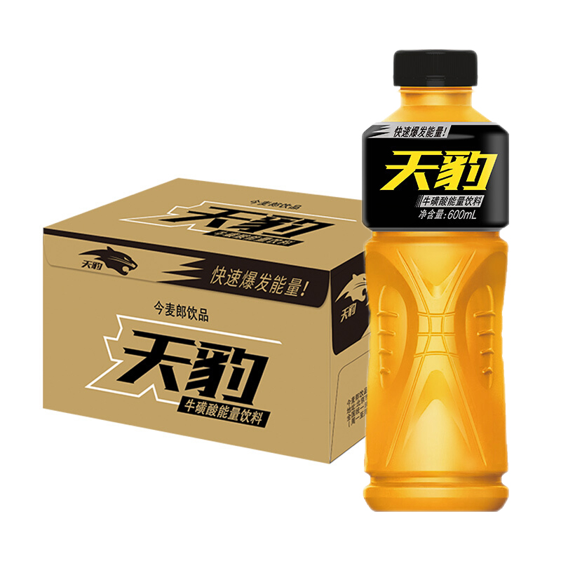 今麦郎天豹功能饮料600ml4瓶牛磺酸能量饮料方便携带饮品