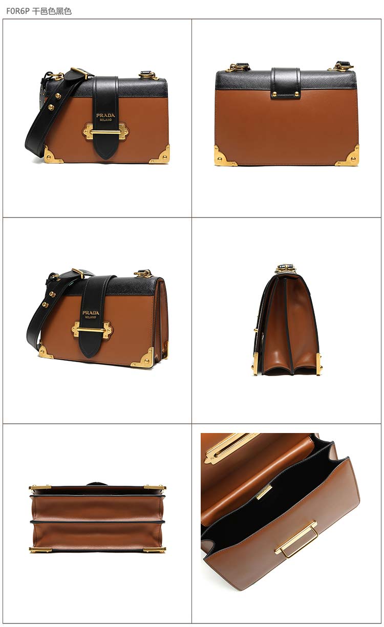 prada 普拉达 女士cahier系列牛皮大号单肩斜挎包 1bd178 2bb0