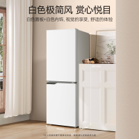 美菱181升两门双门家用冷藏冷冻小型冰箱节能宿舍租房家用大容量冰箱BCD-181LCR2X 雅月白政府补贴