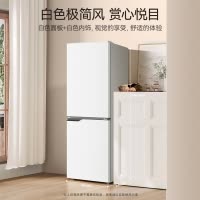 美菱181升两门双门家用冷藏冷冻小型冰箱节能宿舍租房家用大容量冰箱BCD-181LCR2X 雅月白政府补贴