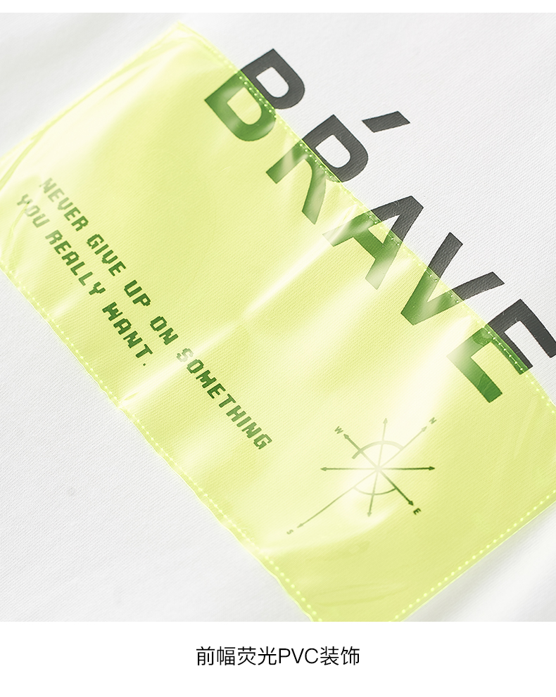 男士短袖衣服休闲白色男t恤潮牌荧光pvc上衣【价格 图片 品牌 报价】