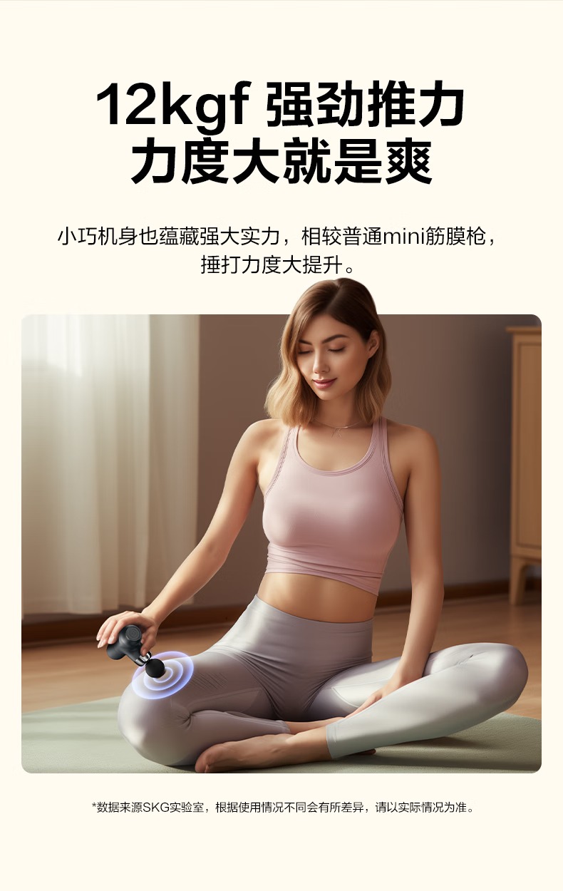 F3-2-筋腊枪_14.jpg.avif