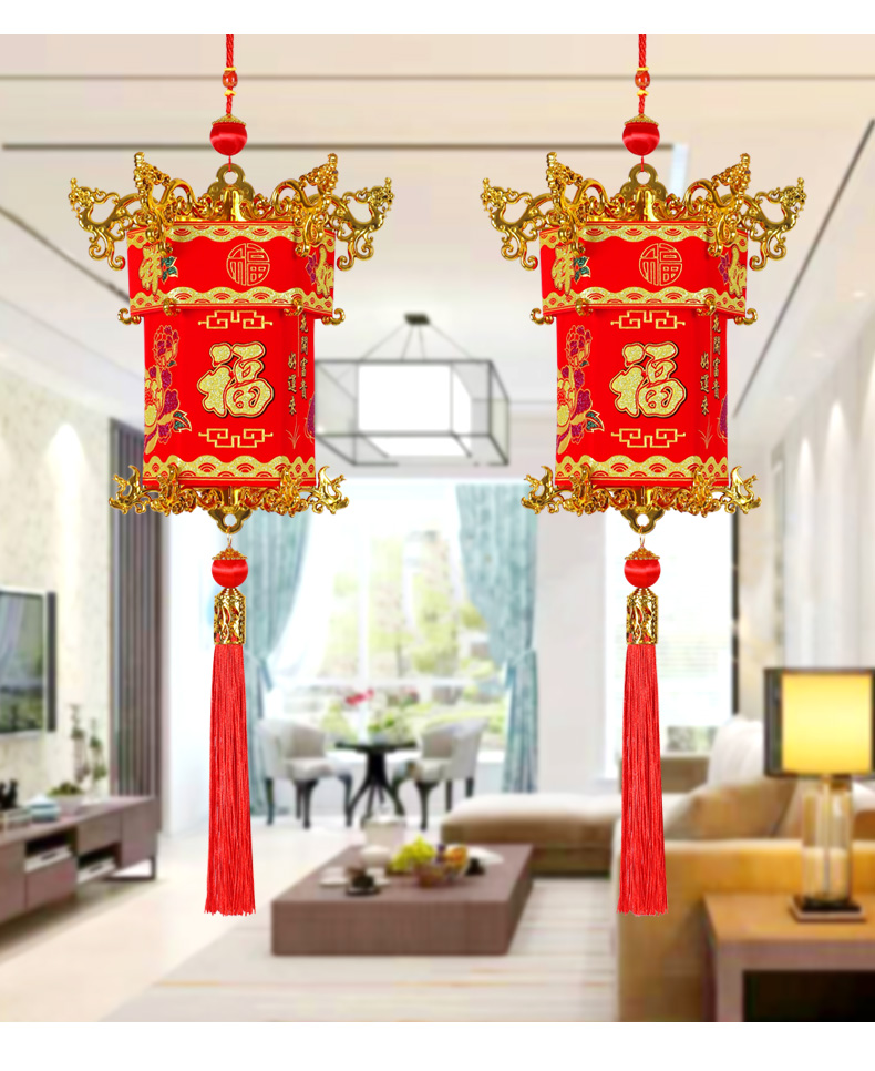三维工匠新年小红灯笼挂饰室内中式宫灯吊灯中国风乔迁结婚阳台灯装饰