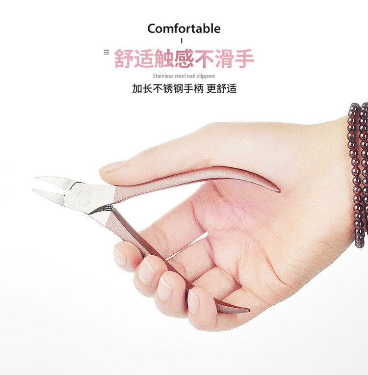 鹰嘴甲沟专用指甲刀嵌甲脚趾剪刀灰指修甲修脚工具尖嘴指甲钳炎